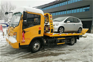 福山附近道路救援服务